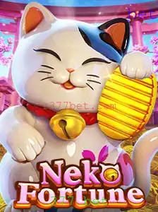 Explorando NekoFortune: Um Guia Completo Sobre o Jogo e as Regras de 377 Bet